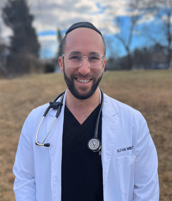Eliyahu Wiener - PA-C | PrimeMed LLC | Urgent care when it matters most